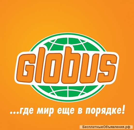 Комплектовщик работа на складе