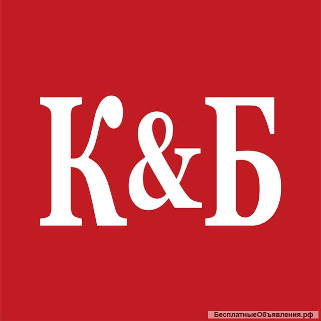 Продавец-кассир в магазин «Красное&Белое»