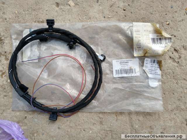 Жгут проводов для Ауди А6 4Ж. Audi A6 4G. Каталожный номер 4G1971086С.