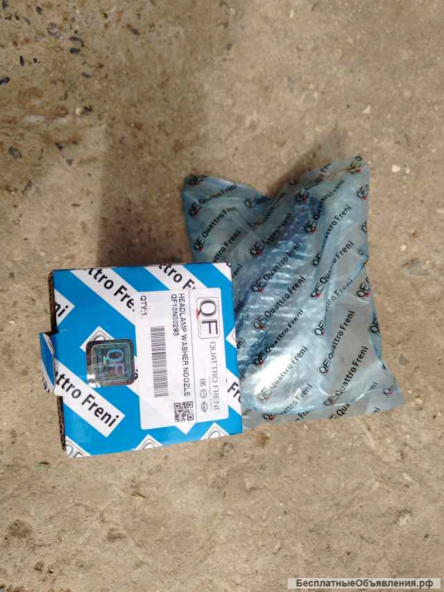 Форсунка омывателя Ауди А8. Audi A8.