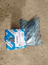 Форсунка омывателя Ауди А8. Audi A8.