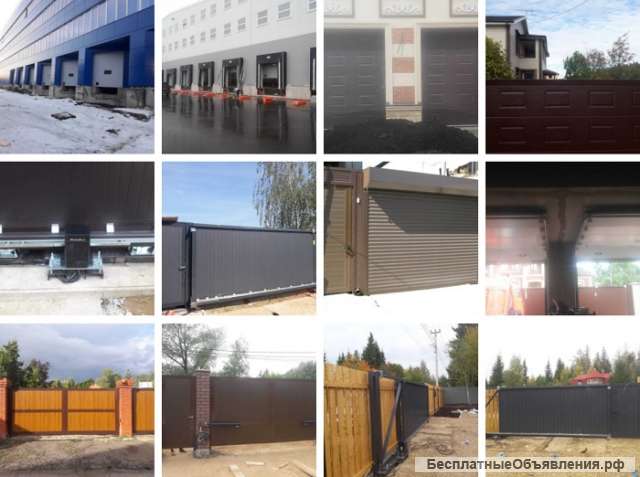 Ворота, автоматика и рольставни DoorHan