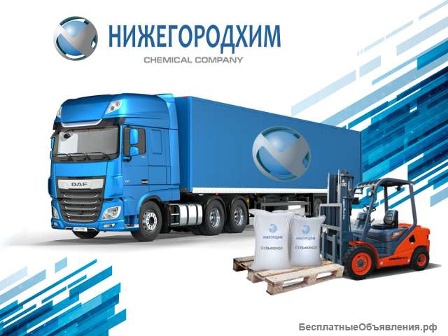 Сульфонол порошок