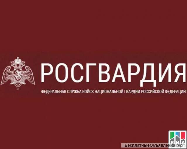 Военная служба по контракту