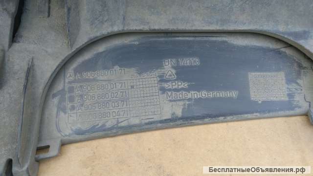 Усилитель заднего бампера для Фольксваген Крафтер. Volkswagen Crafter.