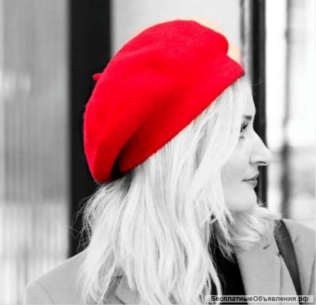 Французский язык из Парижа онлайн