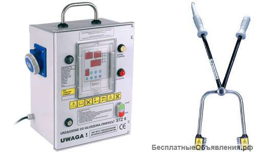 Щипцы для оглушения свиней