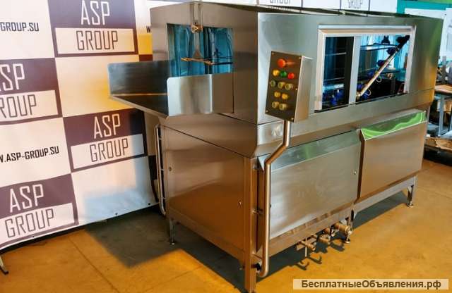 Машина для мойки ящиков на пищевом производстве