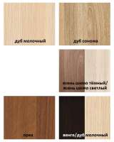 Тумба для обуви "КМ-14 Феникс" (новая)