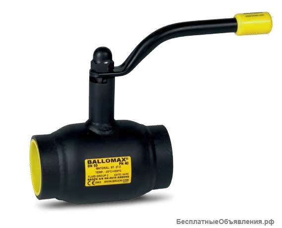 Краны шаровые DN 15-150 РN 40 резьба/резьба