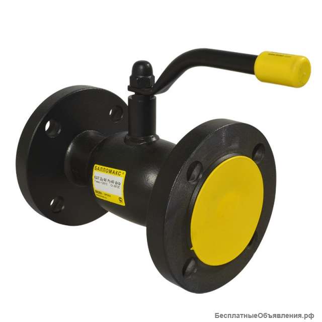Краны шаровые DN 15-150 PN40 ФЛАНЕЦ/ФЛАНЕЦ