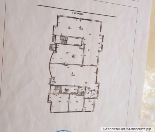 Нежилого Помещения, в Квартирном доме