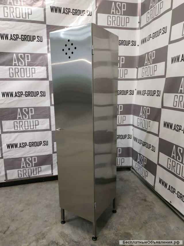 Шкафы для хранения уборочного инвентаря ASP-SHХM