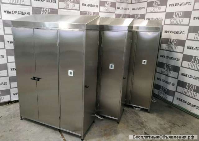 Шкафы для сушки обуви ASP AIR-LC-O