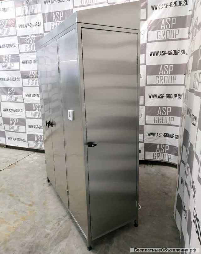 Шкафы для сушки обуви ASP AIR-LC-O