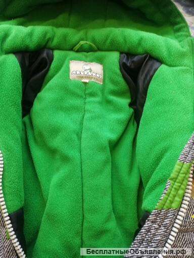 Комбенизон зимний