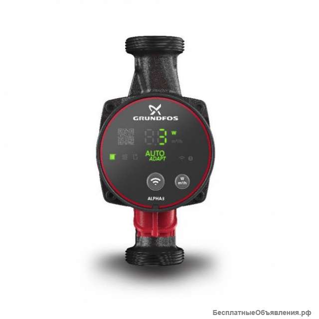 Циркуляционный насос Grundfos ALPHA3