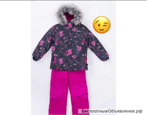 Детский комбинезон