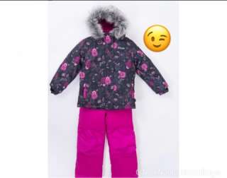 Детский комбинезон