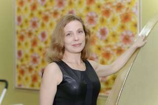 Психологическая поддержка