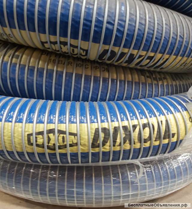 Шланг композитный маслобензостойкий 3", длина 4,2 м