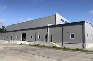 Овощехранилище