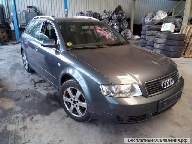 Ауди А4 б6 кузов