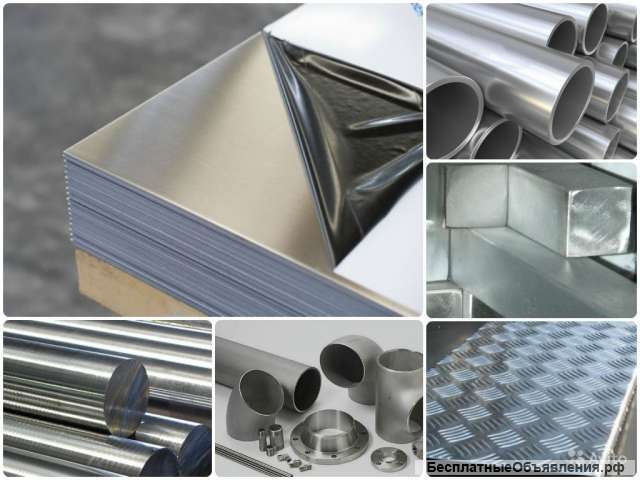 Нержавеющий металлопрокат (Лист, Труба, Круг и тд) в Нижнем Новгороде