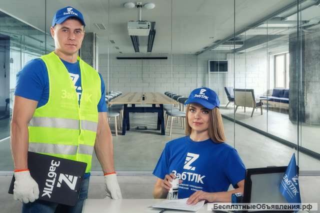 Доставка грузов между Китаем и Россией. Авто и ЖД транспорт.