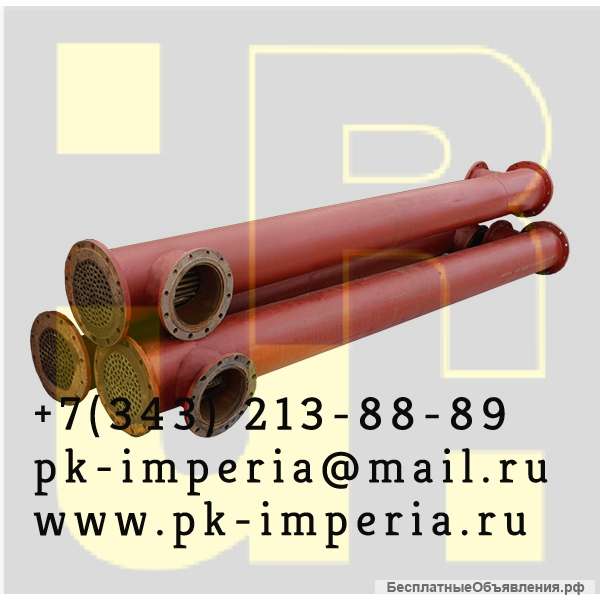 Подогреватели ВВП от производителя