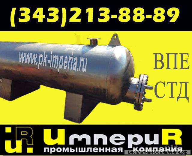 Подогреватель емкостный ВПЕ (СТД)