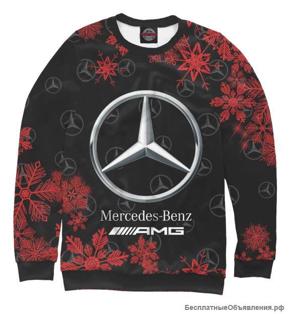 Толстовки с символикой Mercedes-Benz