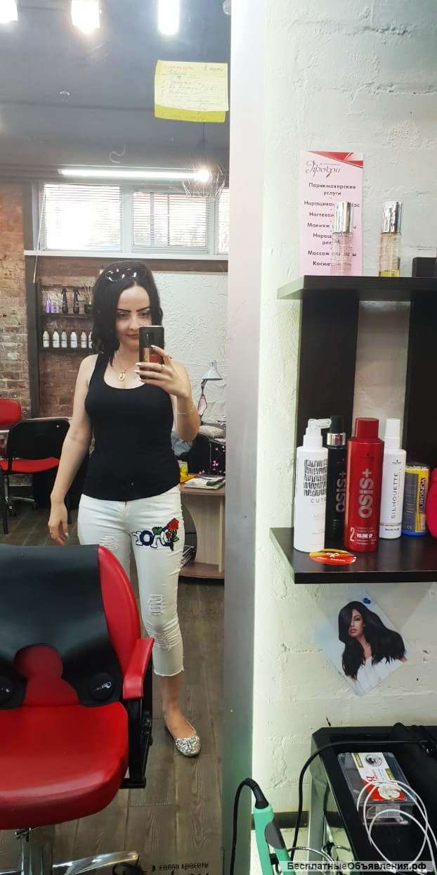 Общий массаж