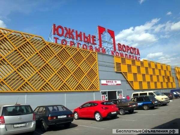 Мастер контрольно-измерительных приборов и автоматики