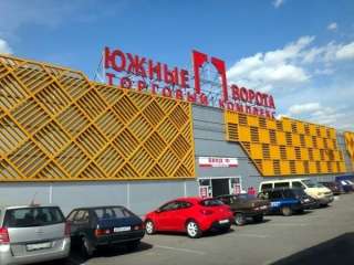 Мастер контрольно-измерительных приборов и автоматики