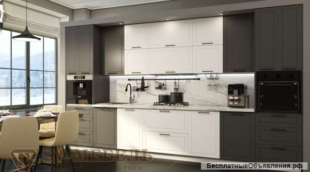 Кухни от производителя