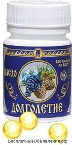 Кедровое масло «Долголетие»
