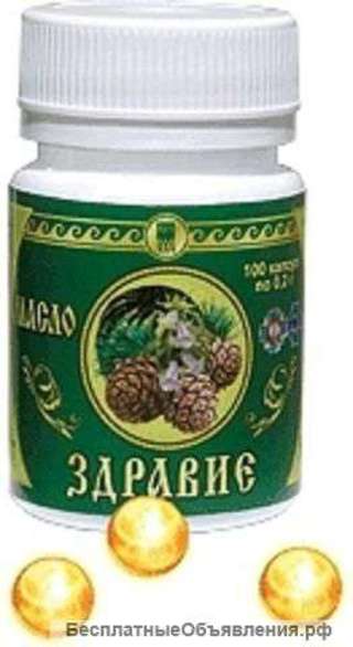 Кедровое масло «Здравие»