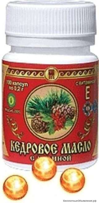 Кедровое масло с калиной (с витамином Е)