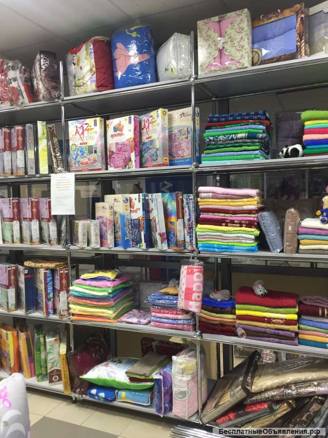 Торговое оборудование