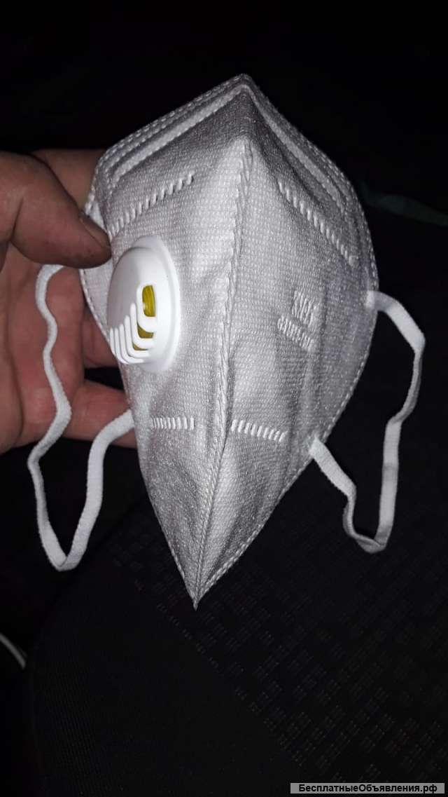 Респиратор KN95/КН95 FFP2 с клапаном