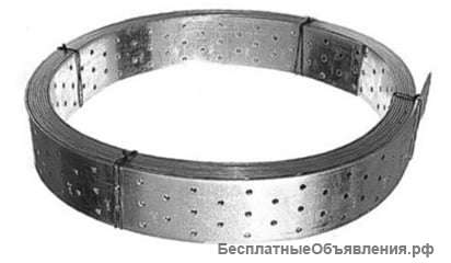 Перфорированная лента