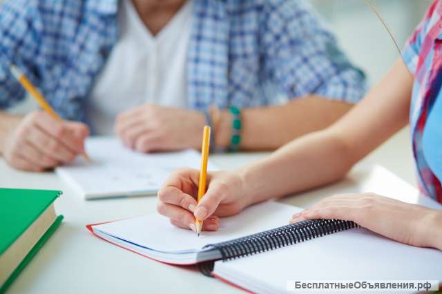 Репетитор по английскому