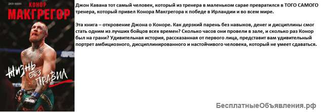 Книги в электронном формате