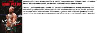 Книги в электронном формате