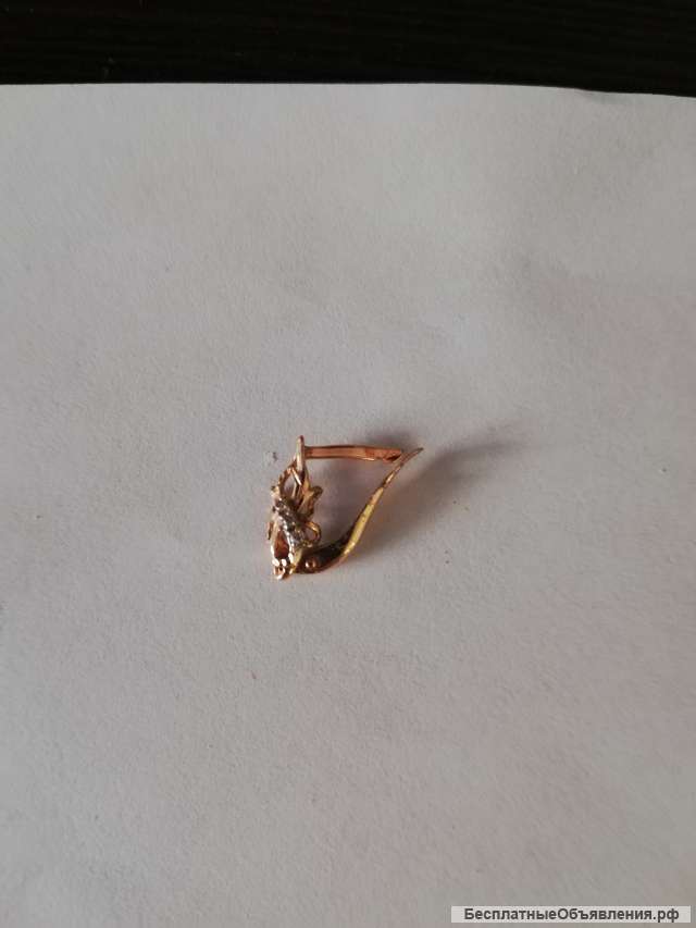 Найдена серёжка детская золотая