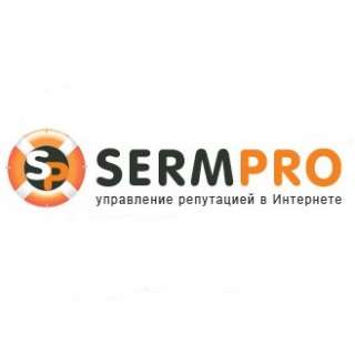 Управление репутацией (SERMPRO). Удаление отзывов, замещение негатива.