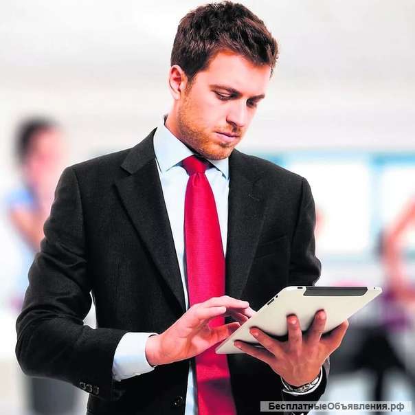 Торговый представитель