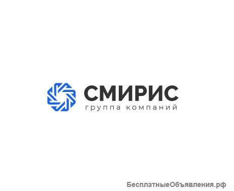 Менеджер тендерного отдела