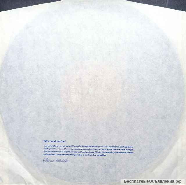 Various Schlager Kaleidoskop LP